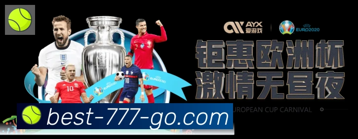 奖项3